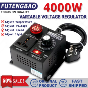 Electronic voltage regulator AC Motor Speed Controller 4000W High Power Silicon Electronics Voltage Regulator Machinery Electric Variable Speed Controller AC 0V-220V adjustable voltage
