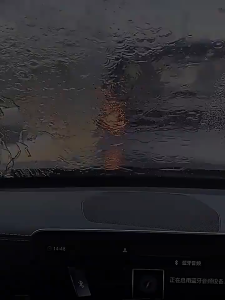 Car window rain repellent (300 ml) Yiju Spray Anti-Rain / Anti-Fog - Interior mirror de-fogging agent - Long-lasting anti-fog and water repellent spray for car windshields - Rainproof