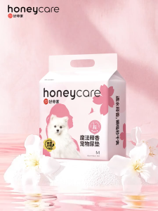 Honeycare Incense releasing Super Absorbent urine pad dog training pads & trays pet pad pee puppy training pads 22-88 PCS 33*45/45*60/60*90CM