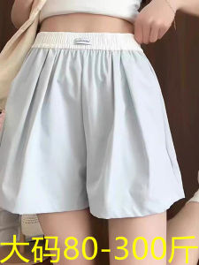 Quần Short Thể Thao Ice Silk Cạp Cao Mùa Hè Cho Nữ Quần Ống Rộng Ống Đứng Phong Cách Hàn Quốc Quần Bó