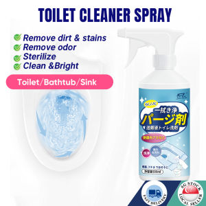 🇸🇬 Toilet Cleaner Bathroom Cleaning Spray Anti-Bacterial /Toilet Bowl Cleaner Washbin Bathtub Stain Remover