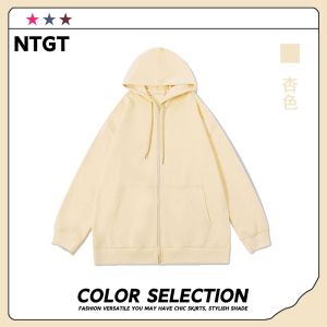 Áo Khoác Cardigan Nam Mùa Xuân Thu Màu Trơn Cỡ Lớn Phong Cách Đường Phố Có Mũ Trùm Đầu Khóa Kéo Thời Trang Trẻ Em