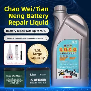 MONLEYTA | High Concentration Graphene Lead Acid Battery Repair Fluid For Electric Vehicle Specialized Original Supplemental Liquid