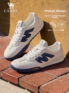 CAMEL | Comfortable Vintage Lightweight Training Shoes