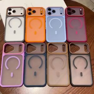 szhaiyu | Luxury Magnetic Matte Closure Phone Case For iPhone 18 17 16 Pro Max 15 14 Pro 13 12 Shockproof Minimalist Color Clashes Cover