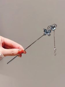 Elegant Butterfly Hairpin Womens New Chinese Style Hair Accessories Tassel Step Shake Hanfu Hairpin Advanced Sense Hairdo Hair Clip