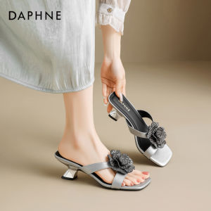 Daphne | Fashionable Height Increasing Slide Sandals