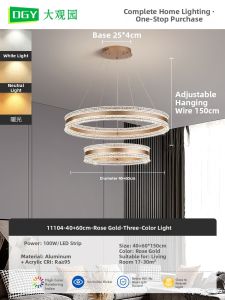 DGY | Luxury Advanced Ice-crack Pattern Chandelier