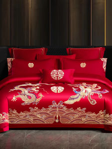 ZHIDING | Wedding Red Bed 4-Piece Set