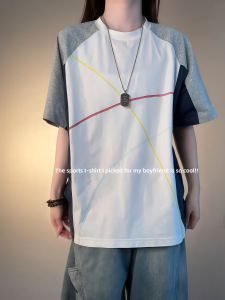 JIARONG | Color Block Haseu Line Cooling Summer T-Shirt Ice Silk