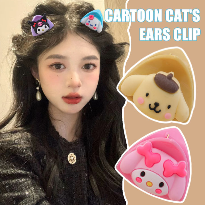 4Pcs New Sanrio Cartoon Cat Ears Small Grab Clip Cute Broken Hair Clip ...