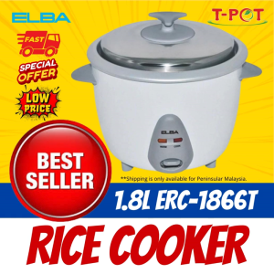 ELBA 1.8L RICE COOKER ERC-1866T