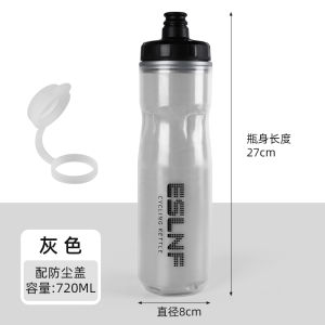 Thùng Đựng Nước Xe Đạp Thể Thao Ngoài Trời Cầm Tay Bằng Nhựa PP Có Thể Ép Lớn Giữ Nhiệt