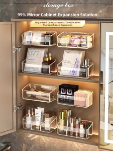 QIOEROUL | Multi-compartment Wall-mounted Storage Box for Cosmetics