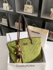 Cueby Kittie Velvet Texture Large Capacity Shoulder Bag Trendy Commuter Tote Womens Bag Soft Casual Geometry Pattern