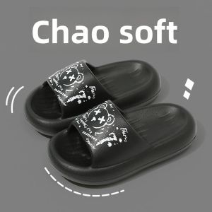 MONLEYTA | Childrens Anti-Slip Bath Slippers Summer Indoor Home Cute Baby Boy Girl Matching Slippers Parent-Child Slippers New 2025