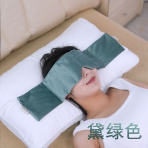 Mặt Nạ Ngủ Chống Ánh Sáng Gravity Eye Mask Giúp Ngủ Trưa Giảm Mệt Mỏi Mắt Dành Cho Nam Và Nữ Hạt Dẻ Thông Thường