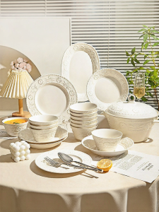 MODERN SWEETHOME | Stylish High Aesthetic Dining Set