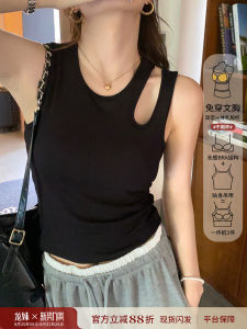 Design Sensible Niche Womens Vest Summer Neck Hanging Shoulder Strap Chest Pad Camisole Base Shirt Outerwear Commute Style