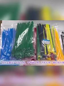 100 Cái Dây Buộc Nylon 4x150mm Nhiều Màu Sắc (Đỏ Vàng Xanh Dương Xanh Lá Đen Trắng) Dây Buộc Cáp Tái Sử Dụng