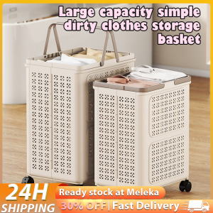Foldable Laundry Basket Clothes Storage with Wheels Basket Kotak Simpan Baju Clothes Organizers