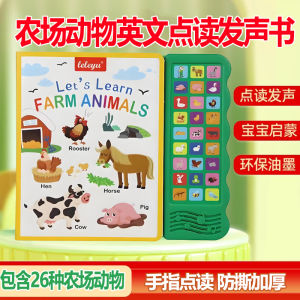 Book That Reads Aloud Mở Đầu Sách Giáo Dục Sớm Nhạc Trẻ Em Tiếng Anh Kinh Điển Hình Ảnh Bé Gái Và Búp Bê Đồ Chơi Giáo Dục Sớm Cho Trẻ Từ 1-6 Tuổi