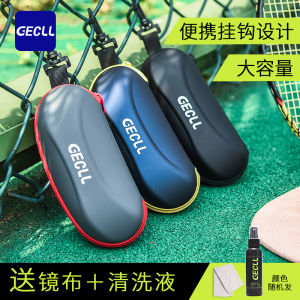 กล่องใส่แว่นกันแดดความจุขนาดใหญ่ กระเป๋าติดซิปแบบพกพาสำหรับผู้ชายและผู้หญิง กล่องใส่แว่นกันแดดแบบใส่ได้หลายชั้น