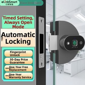 eLinkSmart | Fingerprint Password Lock for Glass Doors Office Use Frameless Shop Double Doors Smart Electronic Lock