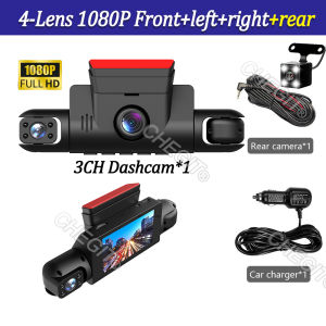 360° Rotatable 4 Channels Dash Cam auto 3/4 Camera Car 1080P Video Recorder Car DVR Night Vision Rear View Camera Car accessory