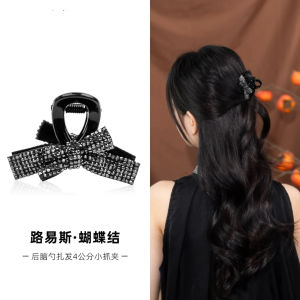 French Retro Louis Full Diamond Bow Small Jaw Clip Loose Clip Bang Clip Side Clip Female Hairpin Hair Accessories