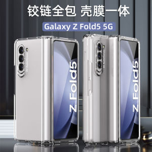 Galaxy Z Fold5 Phone Case Full Cover Protection Anti-Fall Hinge Macaron Design Compatible with Fold7 Fold6 W2021 FOLD Five Generation
