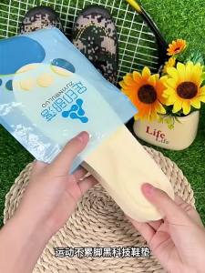 ZHIHAOEN | Long-standing Comfortable Deodorant Absorbent Breathable Shoe Pads