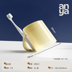 Anya Inverted Toothbrush Cup Drainage Washing Cup Home High End New Model Dental Care Organizer Plastic Bathroom Accessories