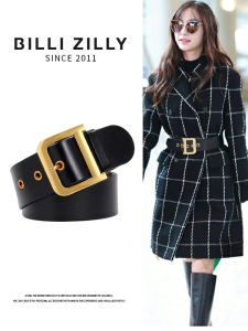 BILLI ZILLY | Dây Nịt Da Đa Năng Thời Trang