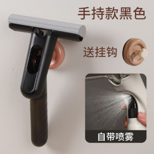 Water-Soluble Dust-Free Chalkboard Cleaner School Classroom Use Green Board Special for Chalk Cleaning Non-Powdering Hand-Lessening