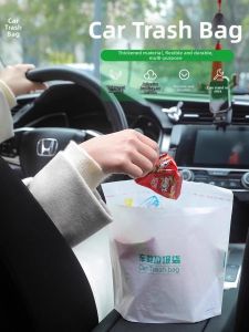 TAOKOU | Self-standing Non-marking Car Waste Bag