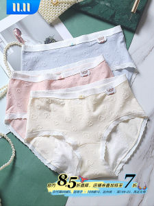 กางเกงชั้นในผู้หญิงเอวกลางระบายอากาศได้ดี ผ้าฝ้ายแท้ ลายเมฆ ป้องกันการรั่วไหล ป้องกันแบคทีเรีย สำหรับเด็กผู้หญิง ชุดชั้นในผู้หญิง