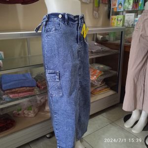 ROK jins span cargo istimewa