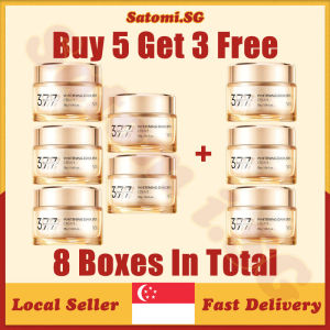 💄SG stock💄 377 Whitening cream / Whitening freckles removal cream / Melasma cream / Dark spot remover cream / 377 美白淡斑面霜