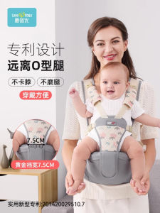 Baby Carrier Waist Breathable Multi-Function Infant Support Seat Belt for Outdoor Travel Comfortable Lightweight All Seasons