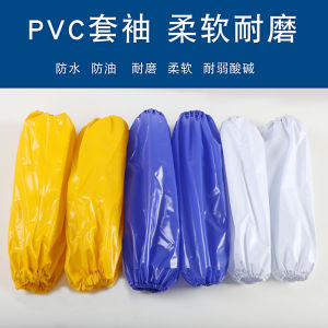 Waterproof Long Sleeve Covers Mens Womens Workwear PVC Protective Arm Guards Oil Resistant Acid And Alkaline Resistant Food Grade