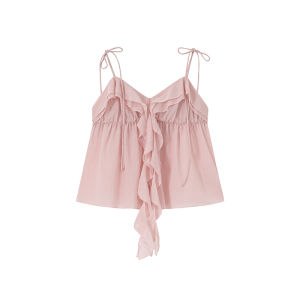 Sweet Style Ruffled V-Neck Tied Vest