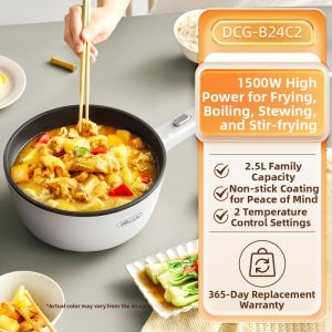 [China Plug Without Adapter] Bear | Multi-Function Non-Stick Electric Wok & Cooker