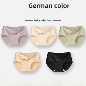 miiow | Cat Person Yoga Fitness Seamless Underwear Womens 2025 New Style No Butt Squeezing Mid Waist Sports Thin Triangle Shorts