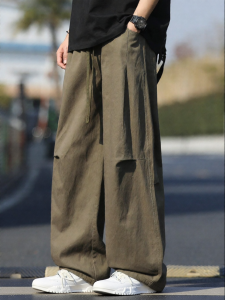 Wood soon | American Retro Solid Color Casual Wide Leg Pants