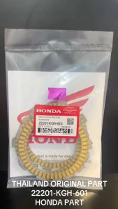 Kampas Kopling CB150R OLD / CBR 150 OLD / CBR 150 K45 / CB150 Lama KGH Honda Thailand KD1053