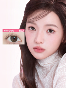 Moisture Retaining Daily Disposable Contact Lenses 20 Packs