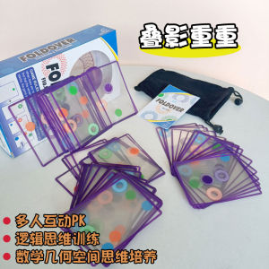 Card Game Shadow Play Space Thinking Training Educational Logic Tabletop Game Graphic Interactive Toy for All Ages