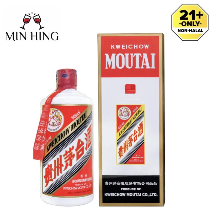 貴州茅台酒 Kweichow Moutai 2023 500ml 53% Kweichow 53% Moutai 2023 500ml 貴州茅台酒