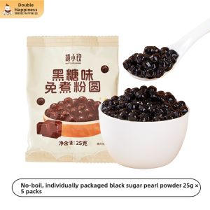 Quick-Cook No-Boil Pearl Milk Tea Ingredients